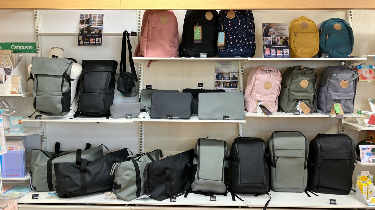 岩手県 盛岡】丸善ジュンク堂POP UPのご案内 – BECKMANN JAPAN