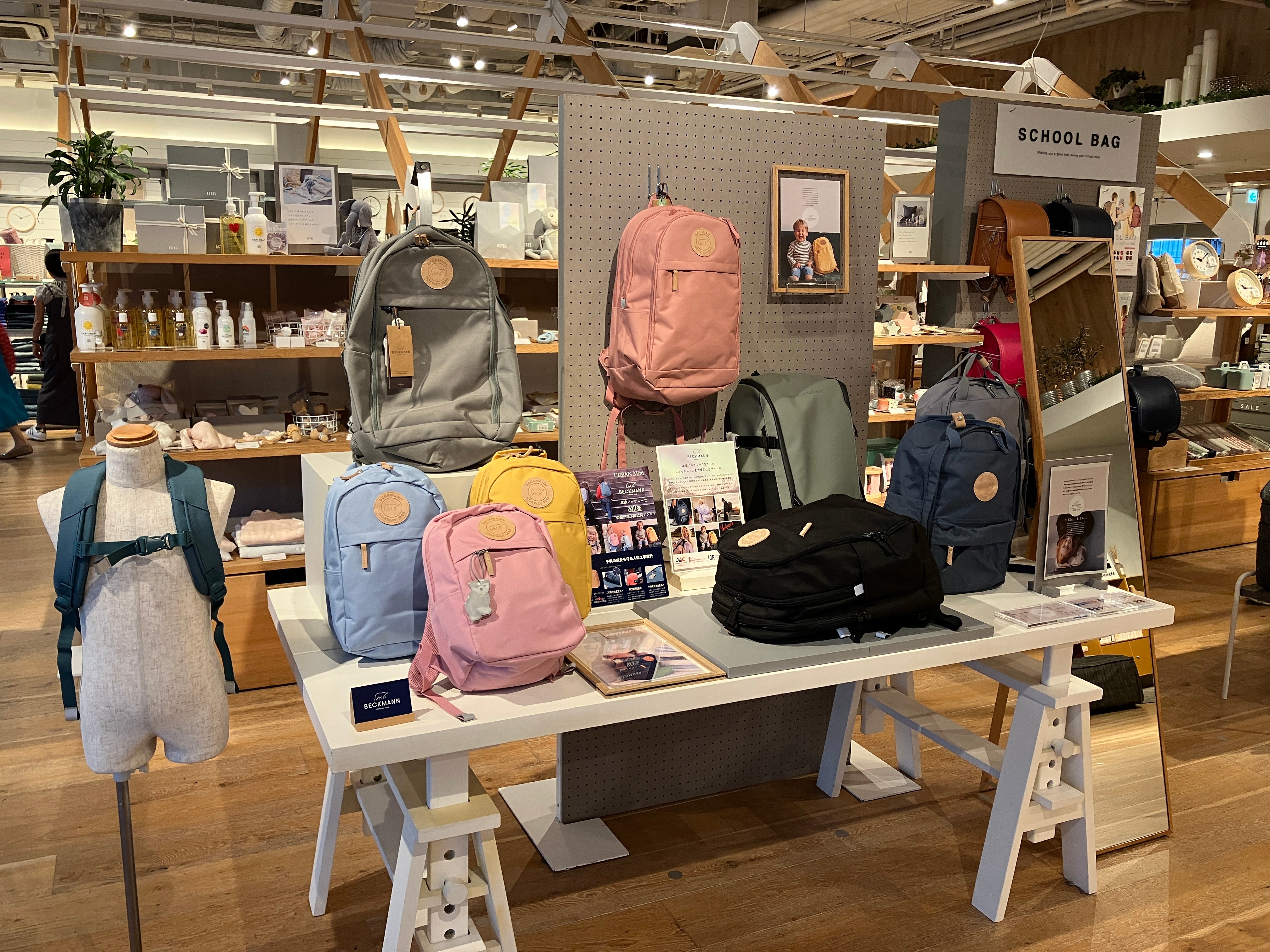 ACTUS二子玉川店】BECKMANN NORWAYのポップアップ開催！ – BECKMANN JAPAN