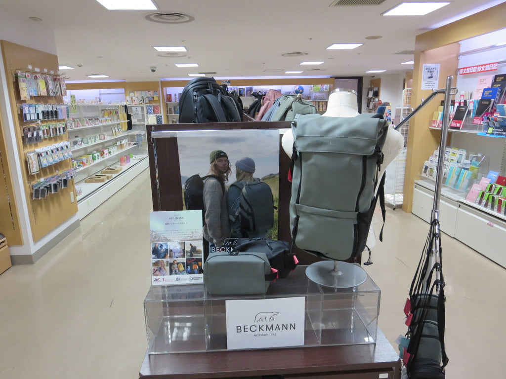 【北海道 旭川】丸善ジュンク堂POP UPのご案内