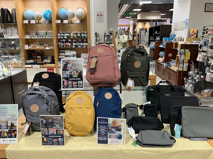 【岡山県 岡山】丸善ジュンク堂POP UPのご案内