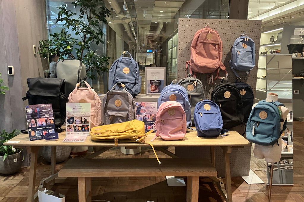 【京都】ACTUS京都店にてポップアップ開催！