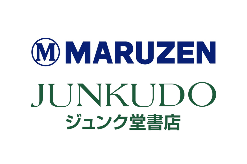 【全国8店舗で開催】丸善ジュンク堂POP UPのご案内