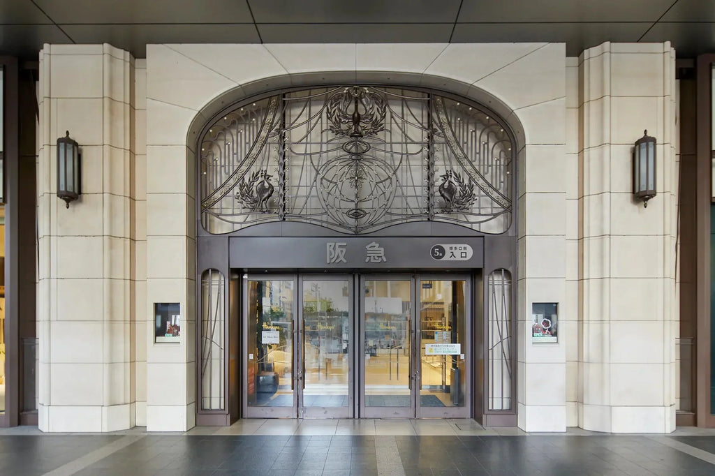 【福岡】博多阪急 北欧フェア2025！