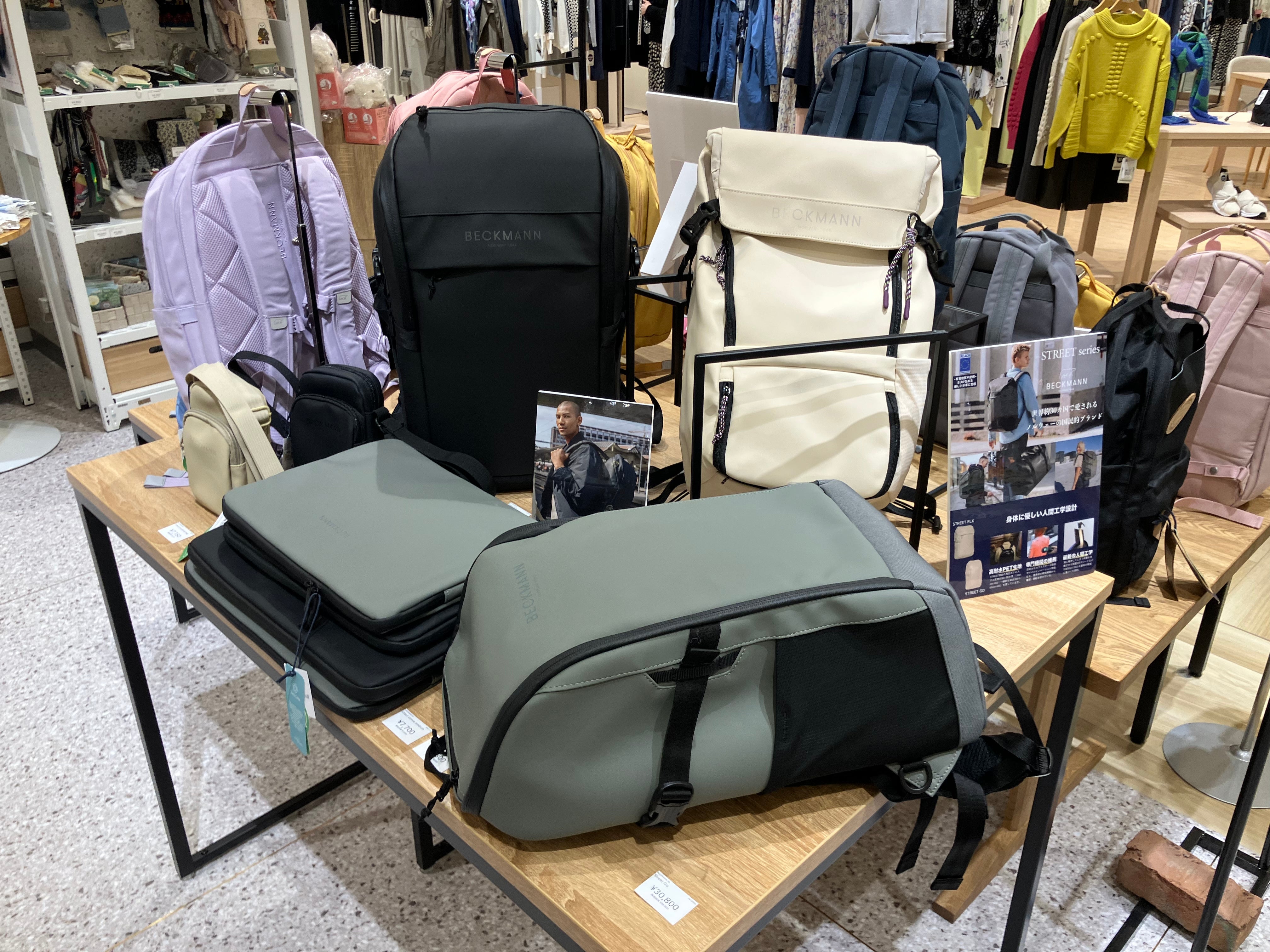 兵庫】有隣堂 神戸阪急店にてポップアップ開催！ – BECKMANN JAPAN