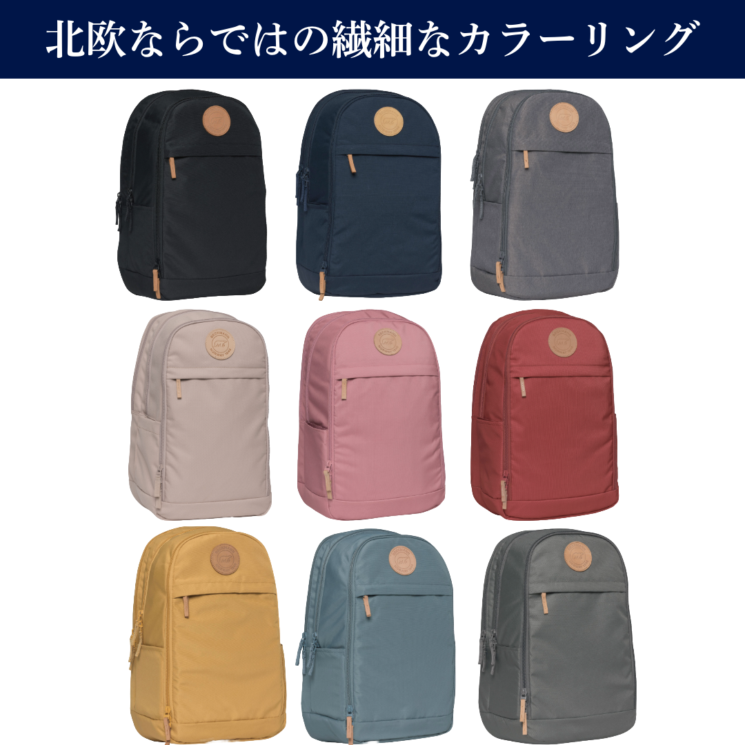 BECKMANN(ベックマン) URBAN グレー リュック 30リットル URBAN 30L – BECKMANN JAPAN