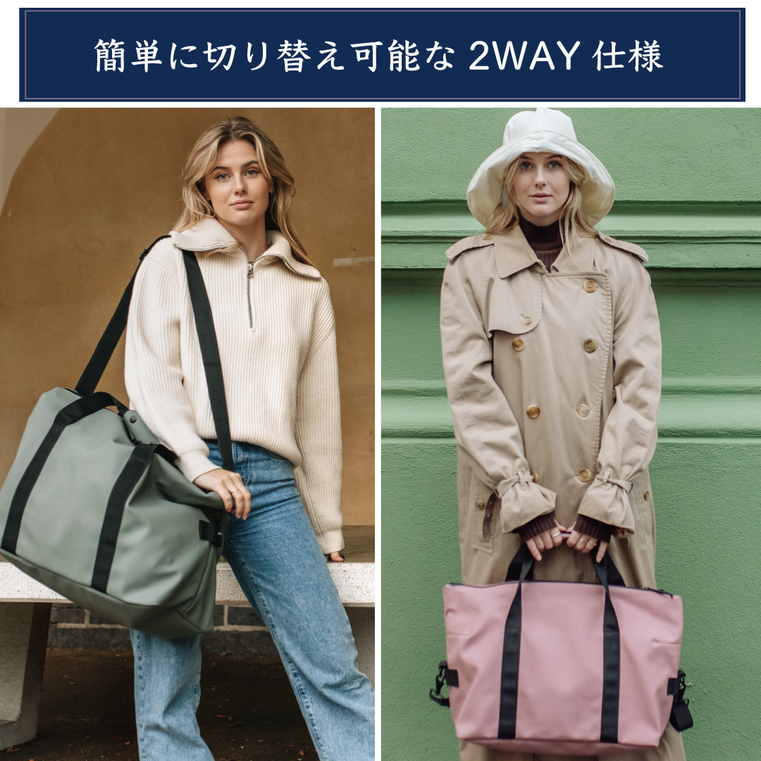 STREET Weekendbag 48H – BECKMANN JAPAN