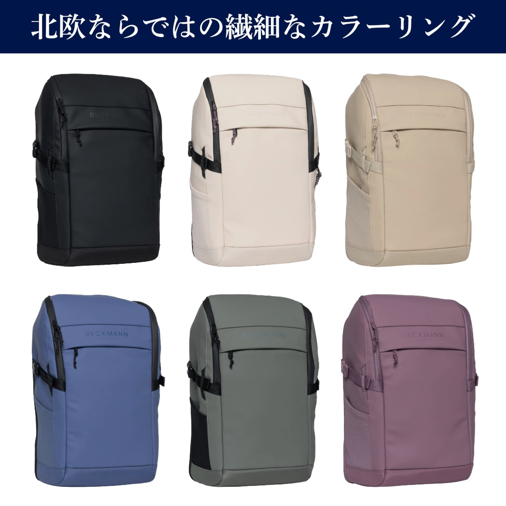 STREET FLX – BECKMANN JAPAN