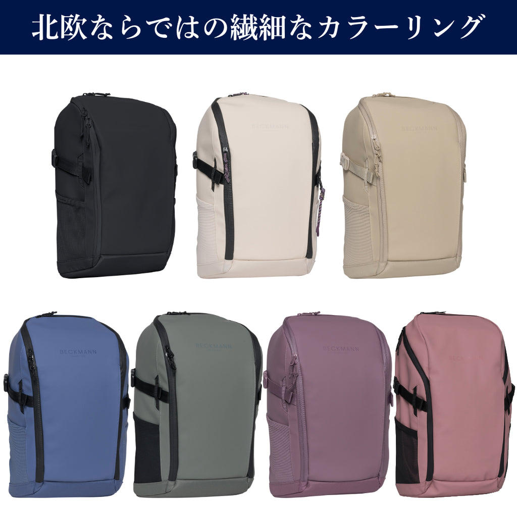 STREET GO – BECKMANN JAPAN