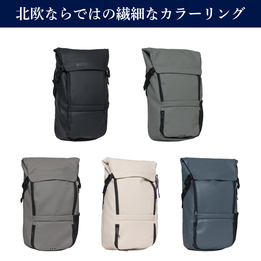 BECKMANN ベックマン　リュック　STREET Light STREET Light – BECKMANN JAPAN